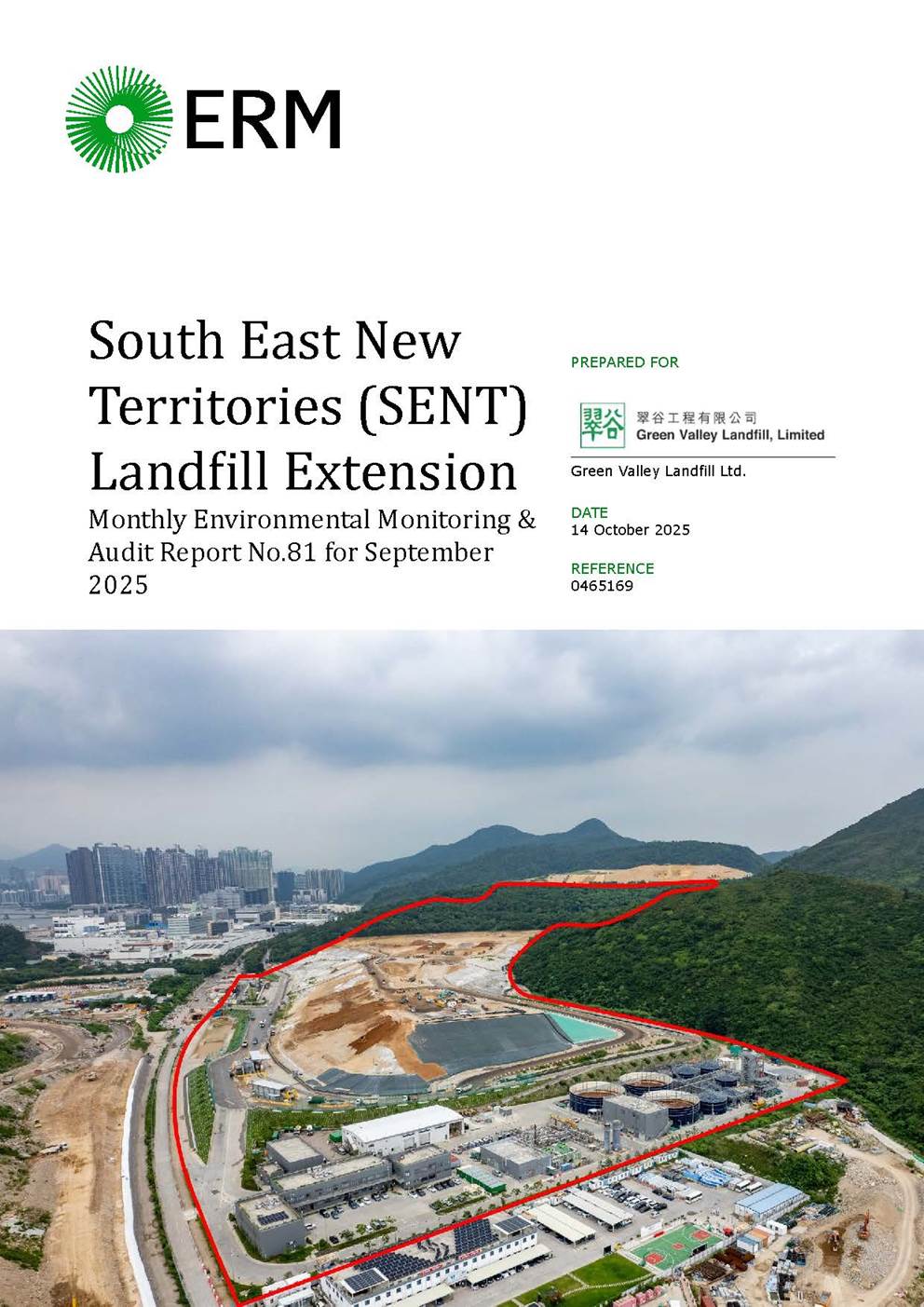 A close-up of a landscape
AI-generated content may be incorrect.